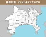 神奈川県の白地図