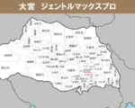 埼玉県の白地図 　大宮に赤枠