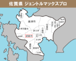 佐賀県の白地図 　武雄市に赤枠