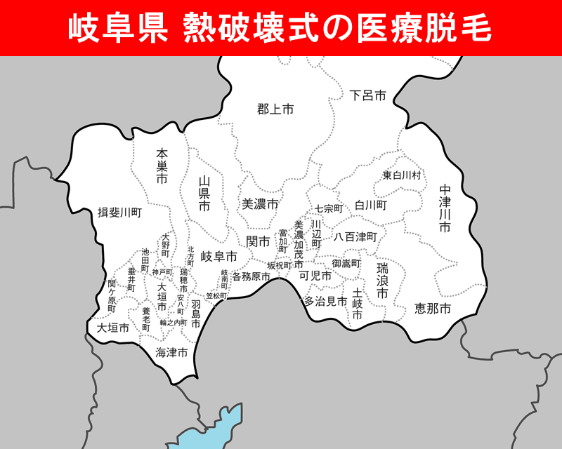 岐阜県の白地図