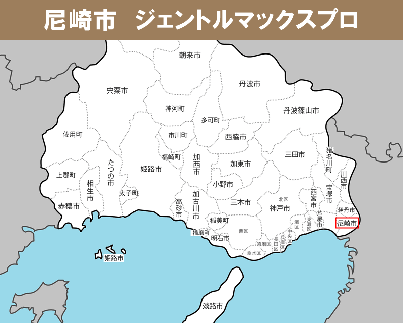 兵庫県の白地図　尼崎市に赤枠