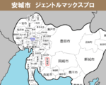 愛知県の白地図　安城市に赤枠　名古屋市中区に青枠