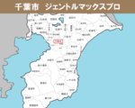 千葉県の白地図　千葉市に赤枠