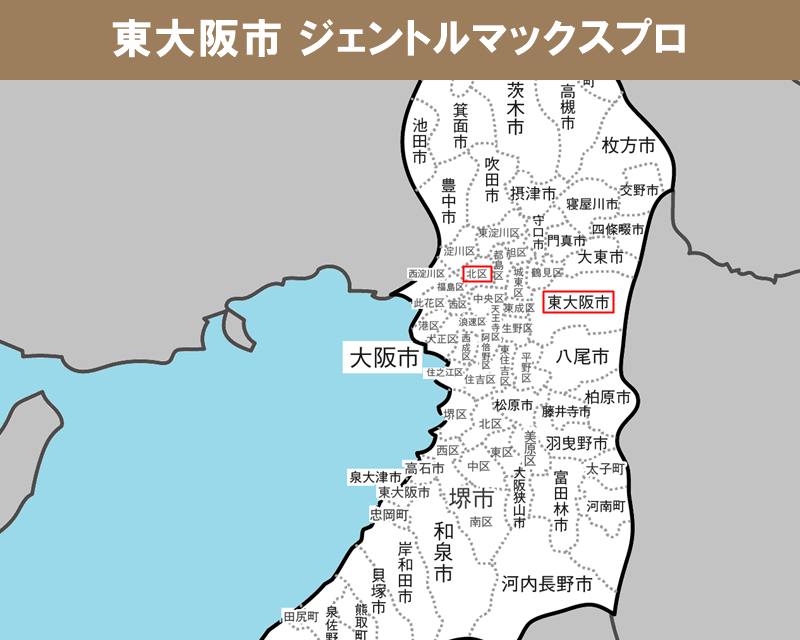 大阪府の白地図 　東大阪市と大阪市北区に赤枠