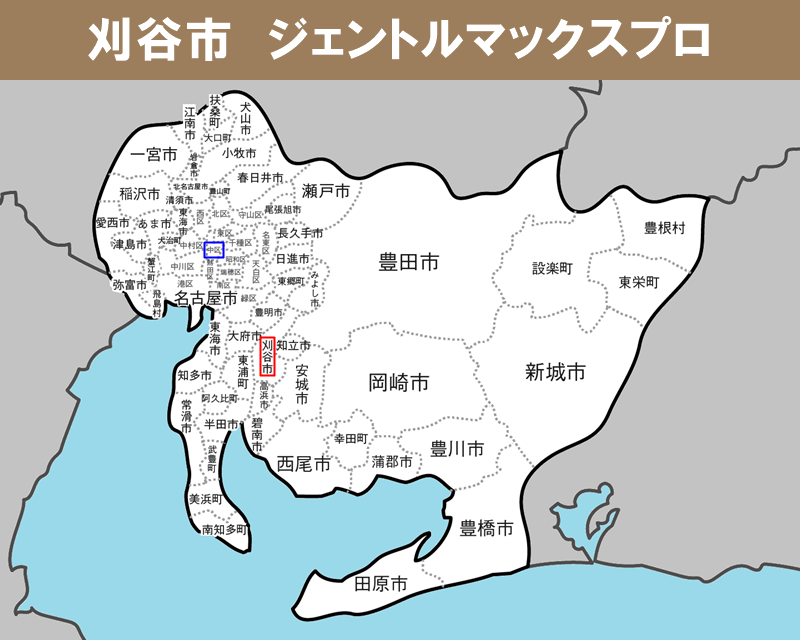 愛知県の白地図　刈谷市に赤枠　名古屋市に青枠