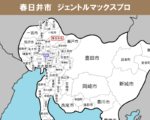 愛知県の白地図　春日井市に赤枠　名古屋市中区に青枠