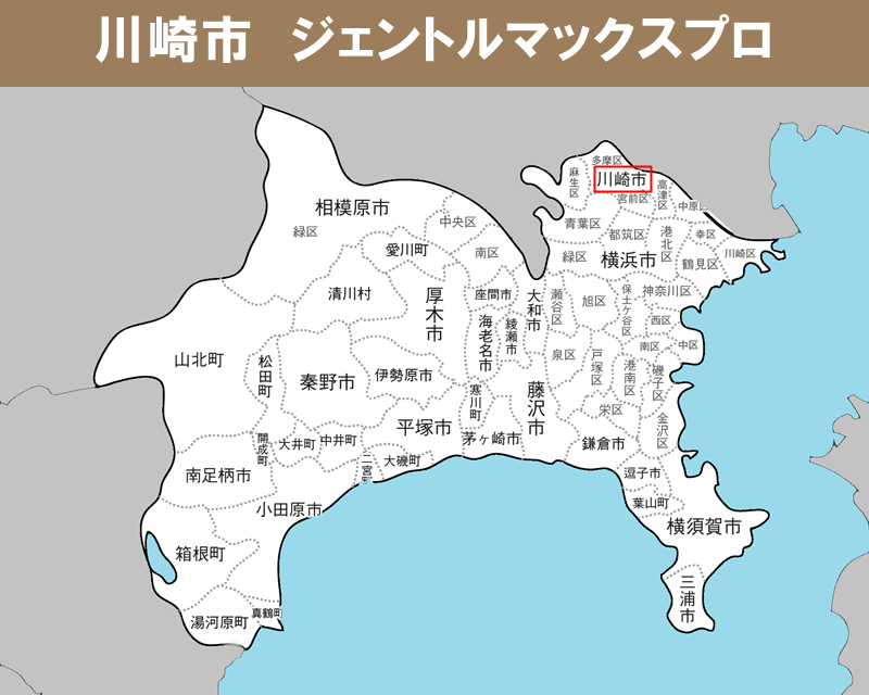 神奈川県の白地図　川崎市に赤枠