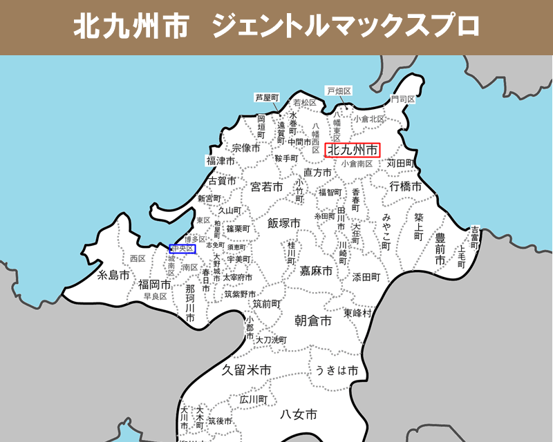 福岡県の白地図　北九州市に赤枠　福岡市（天神）に青枠