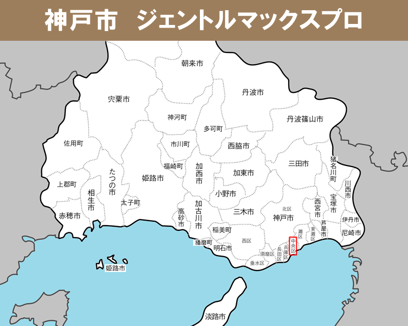 兵庫県の白地図 　神戸市に赤枠