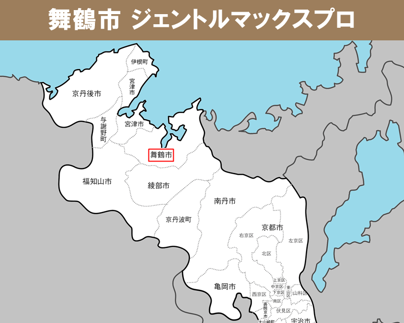 京都府　地名入りの白地図　舞鶴市に赤枠