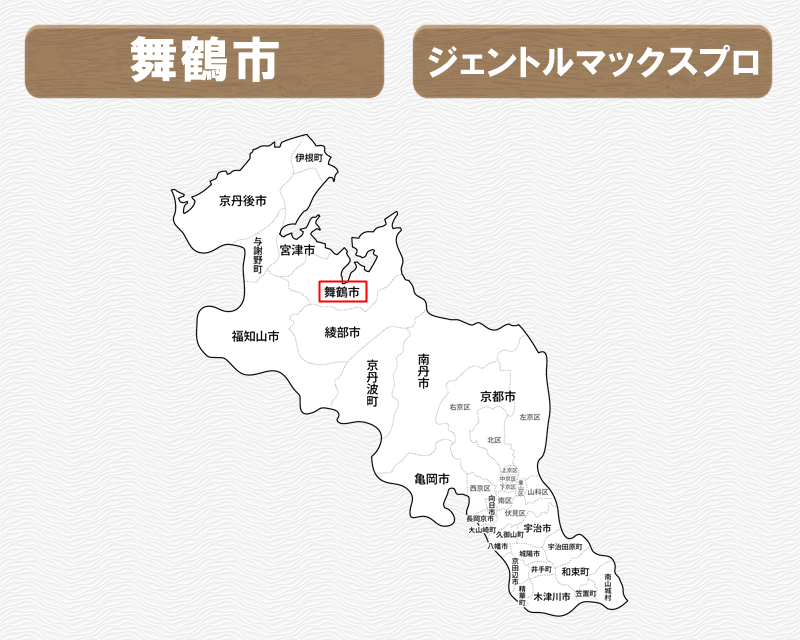 京都府　地名入りの白地図　舞鶴市に赤枠　ジェントルマックスプロの写真