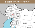 愛知県の白地図 　名古屋市中区に赤枠