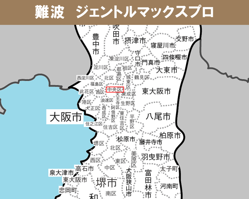 大阪府の白地図　大阪市中央区に赤枠