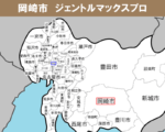 愛知県の白地図　岡崎市に赤枠　名古屋市中区に青枠