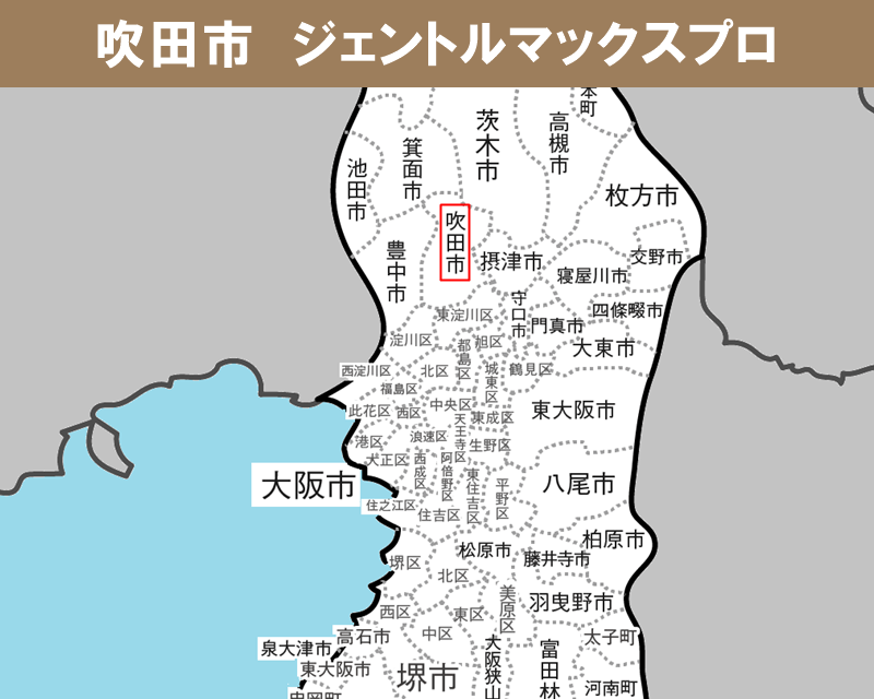 大阪府の白地図　吹田市に赤枠