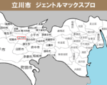 東京都の白地図　立川市に赤枠