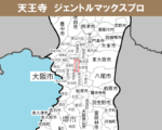 大阪府の白地図　天王寺に赤枠