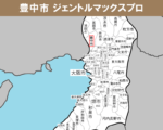 大阪府の白地図 　豊中市に赤枠