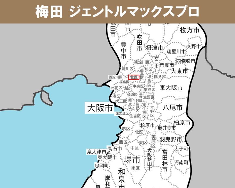 大阪府の白地図 　梅田に赤枠