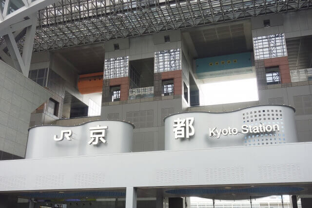 京都駅　写真