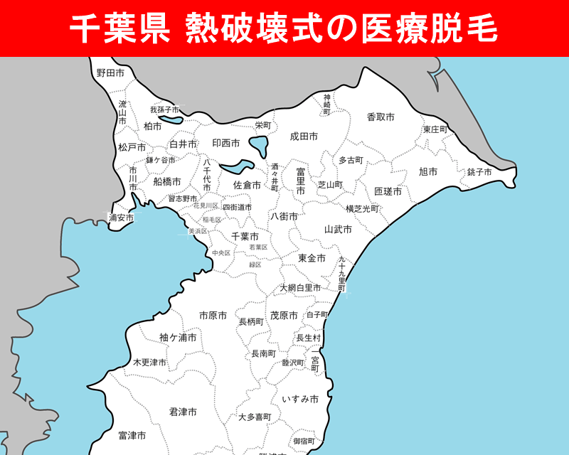 千葉県の白地図