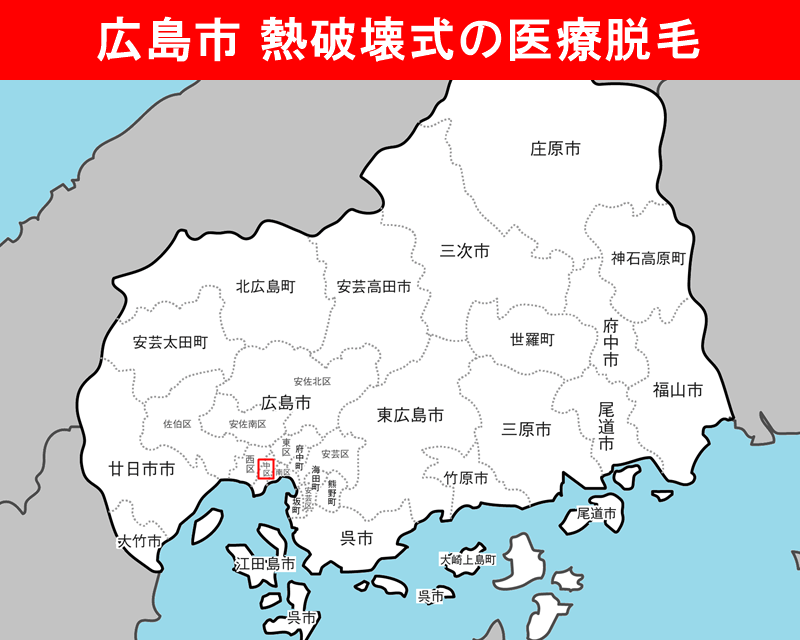 広島県の白地図　広島市（中区）に赤枠