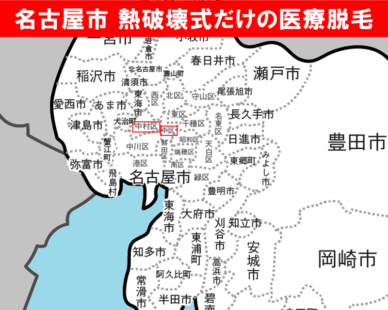 愛知県の白地図　名古屋市中区と名古屋市中村区に赤枠