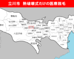 東京都の白地図　立川市に赤枠