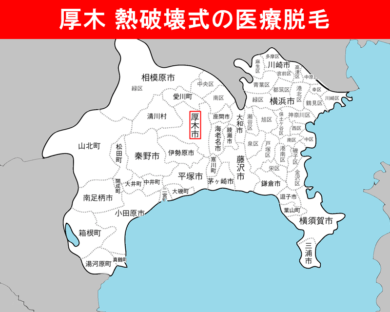 神奈川県の白地図　厚木市に赤枠