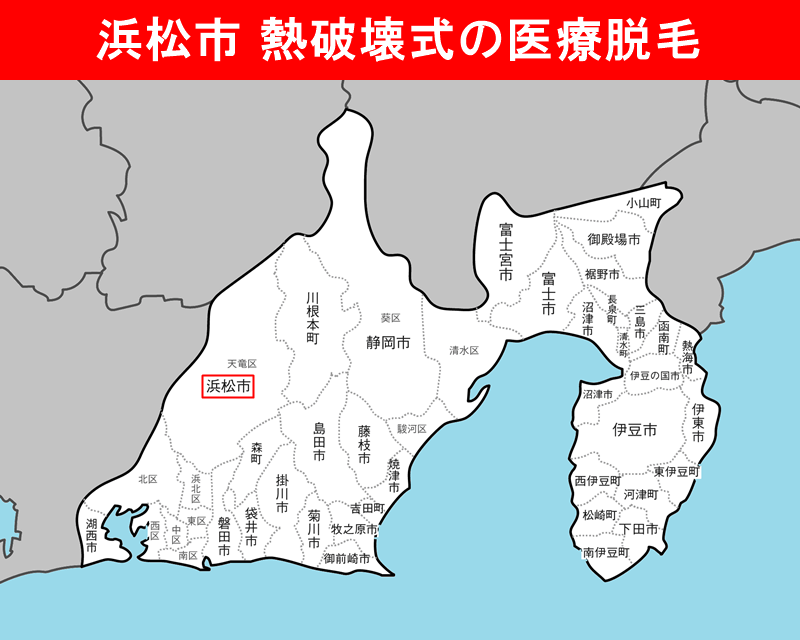 静岡県の白地図　浜松市に赤枠