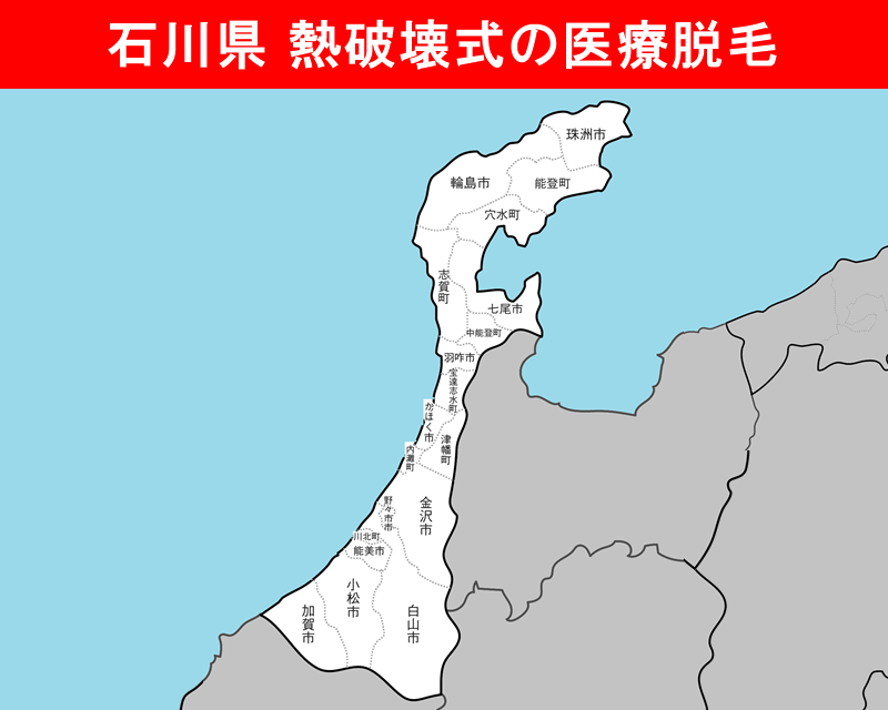 石川県の白地図