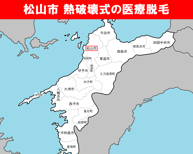 愛媛県の白地図　松山市に赤枠