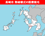 長崎県の白地図　長崎市に赤枠