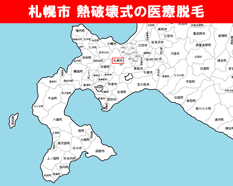 北海道の白地図　札幌市に赤枠