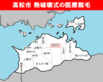 香川県の白地図　高松市に赤枠