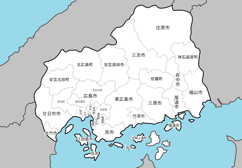 広島県の白地図