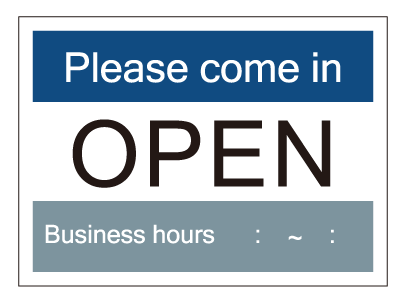 営業時間　イラスト